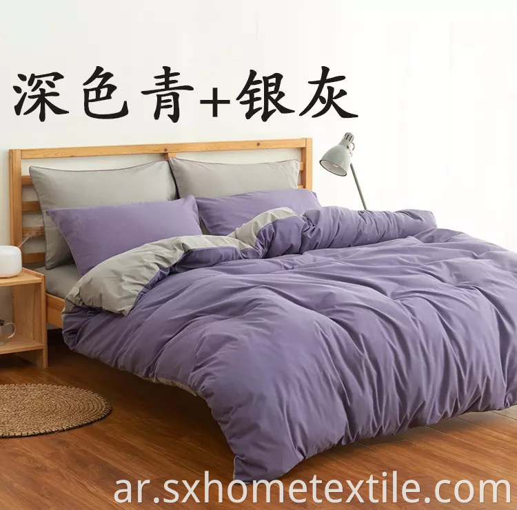 Microfiber Bedding Linen